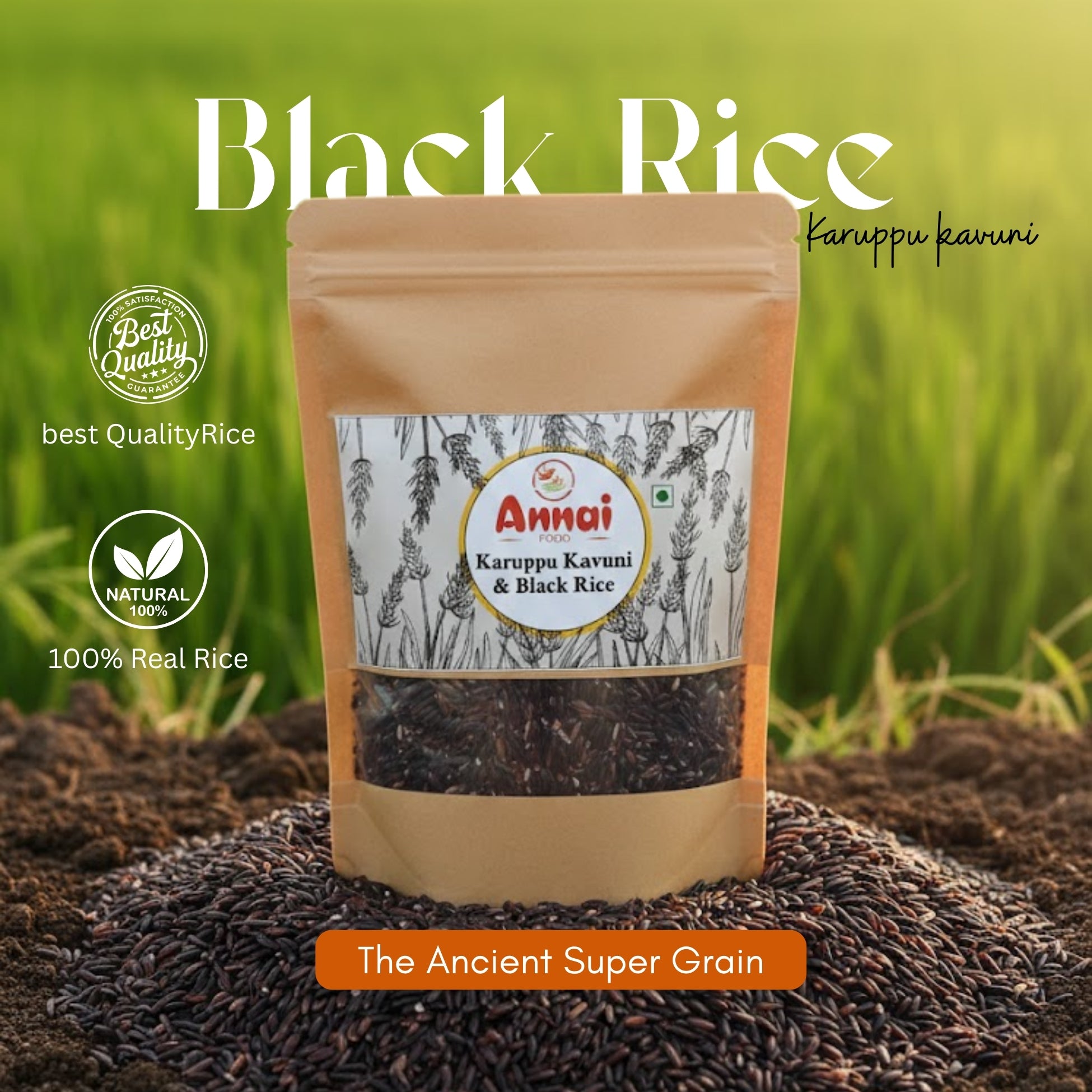 Annai Food Karuppu Kavuni & Black Rice -500gm