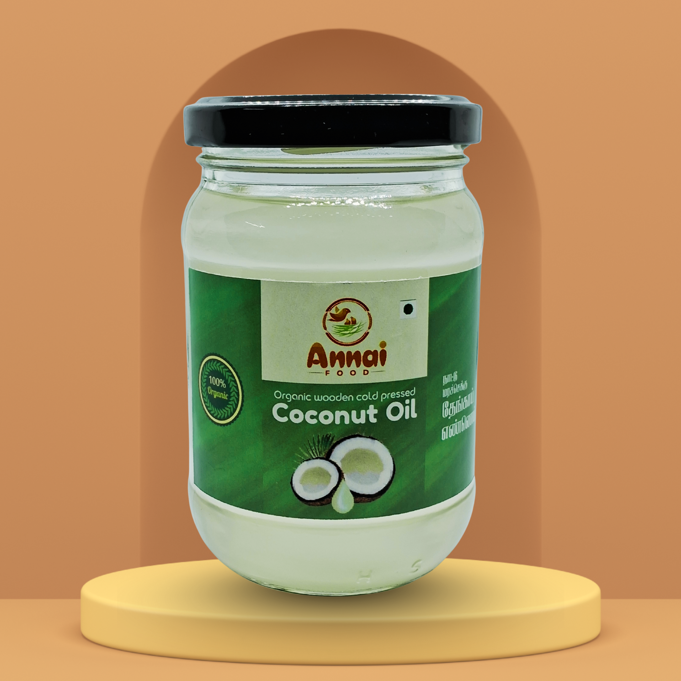 Coconut Oil