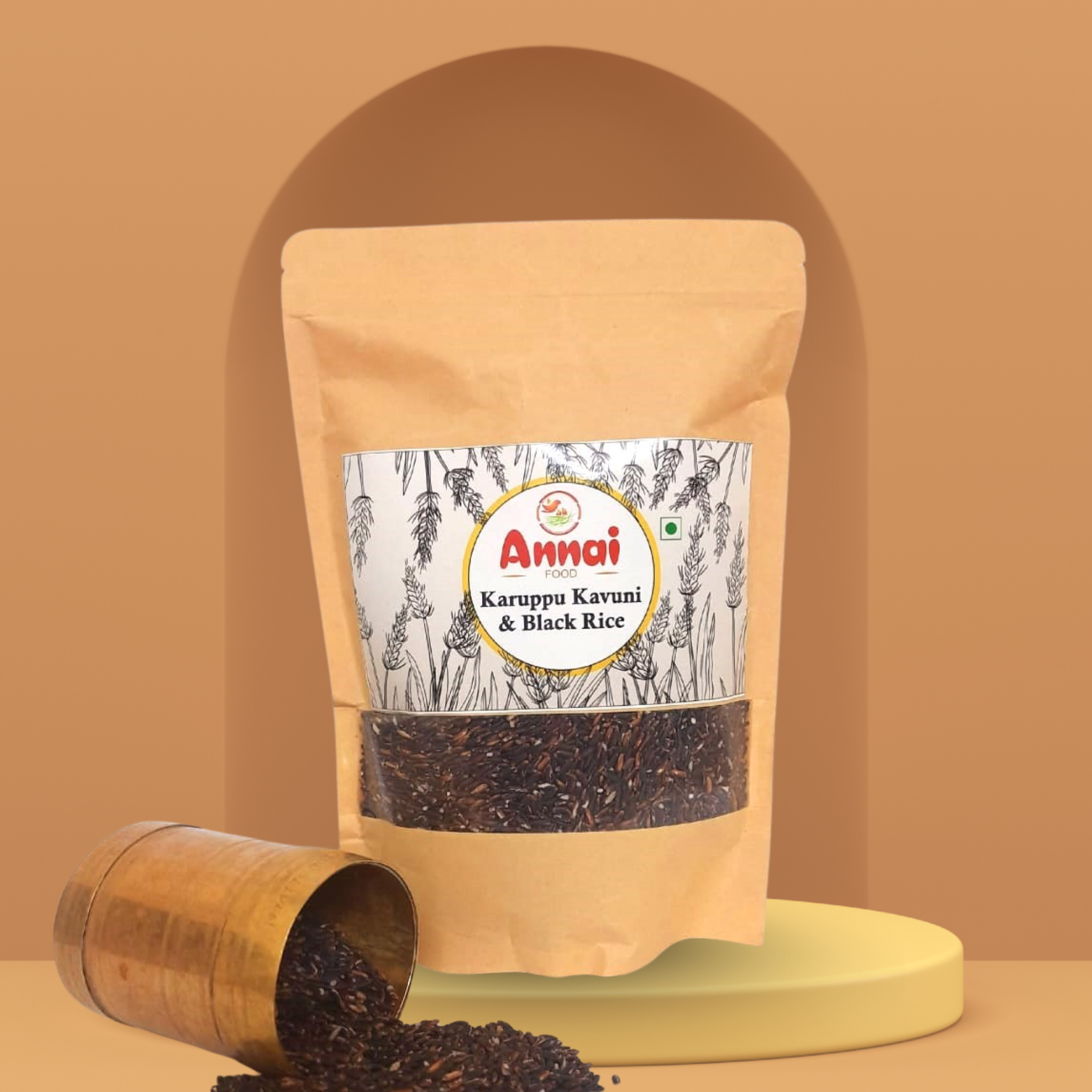 Karuppu Kavuni & Black Rice 1KG