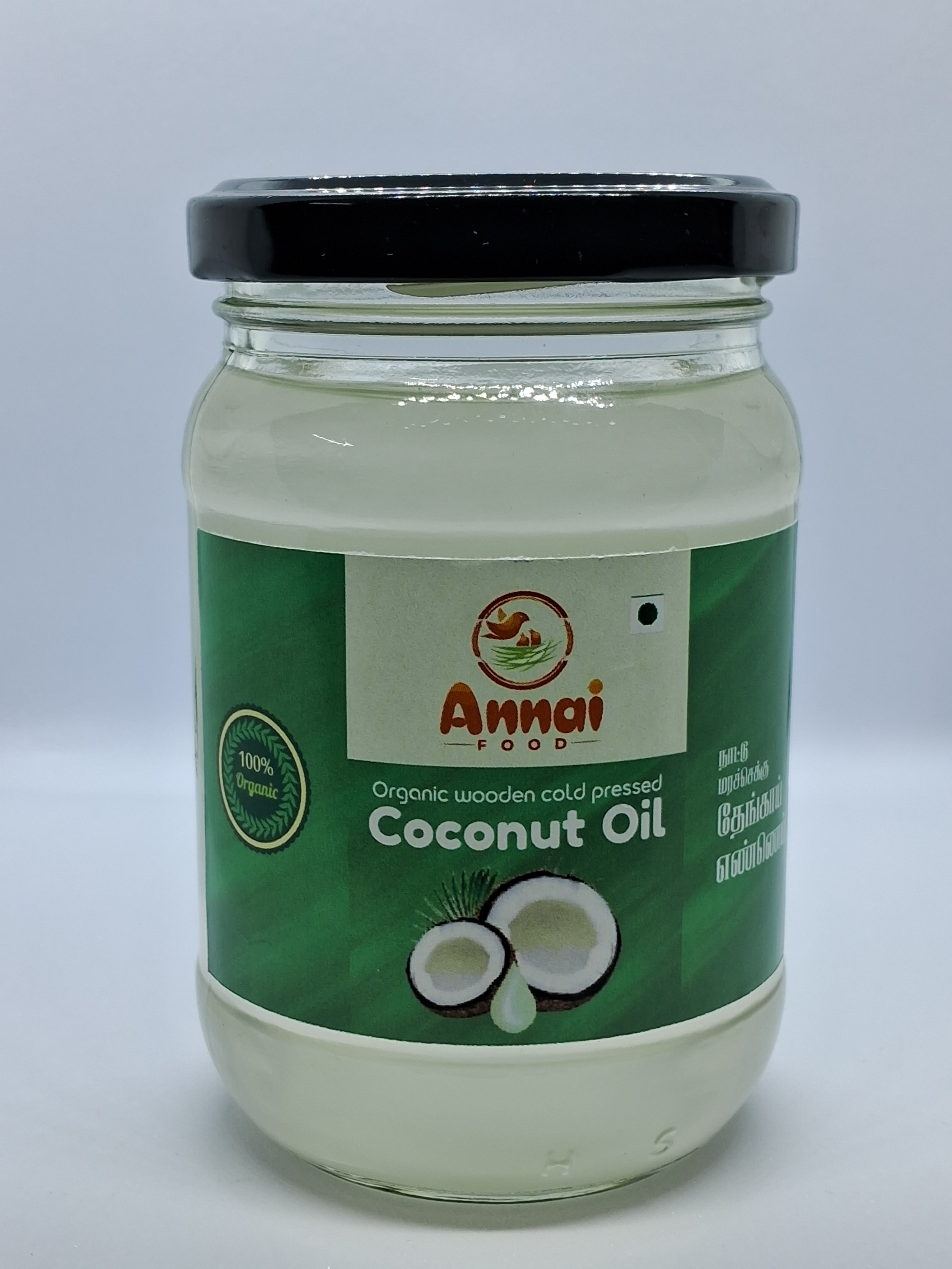 Coconut Oil