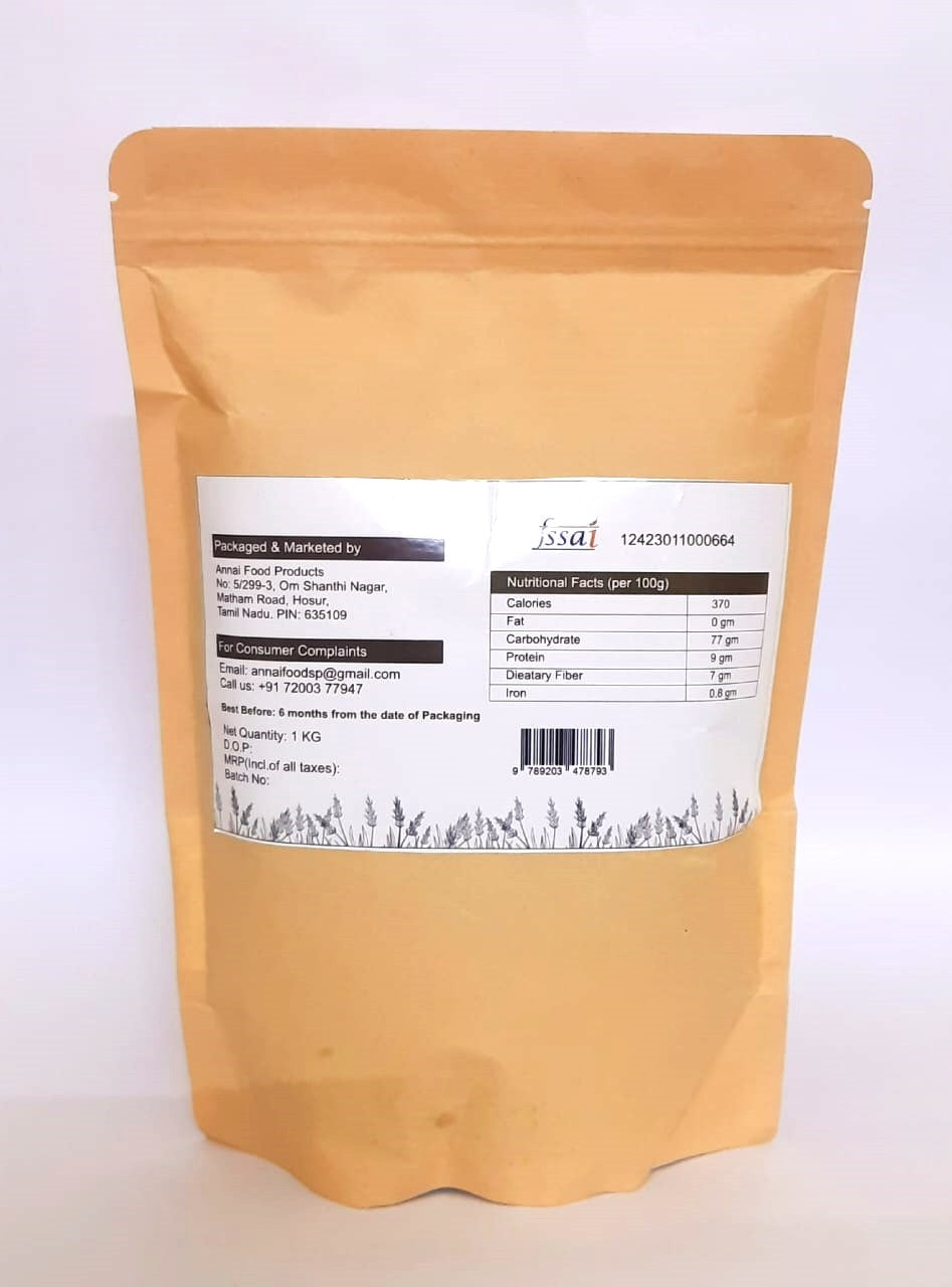 Karuppu Kavuni & Black Rice 1KG