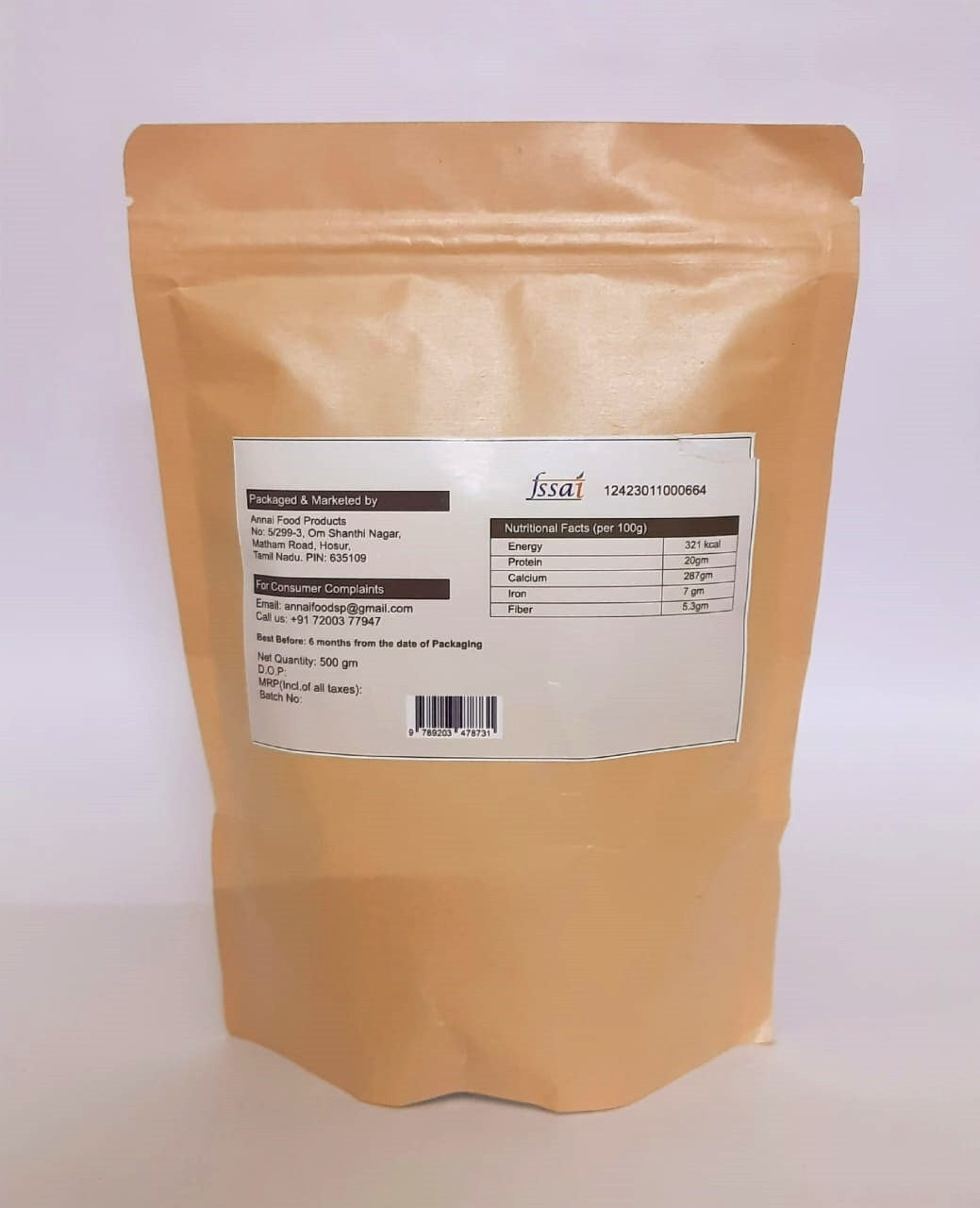 Annai Food Horse Gram / Kollu / Kulthi -500gm