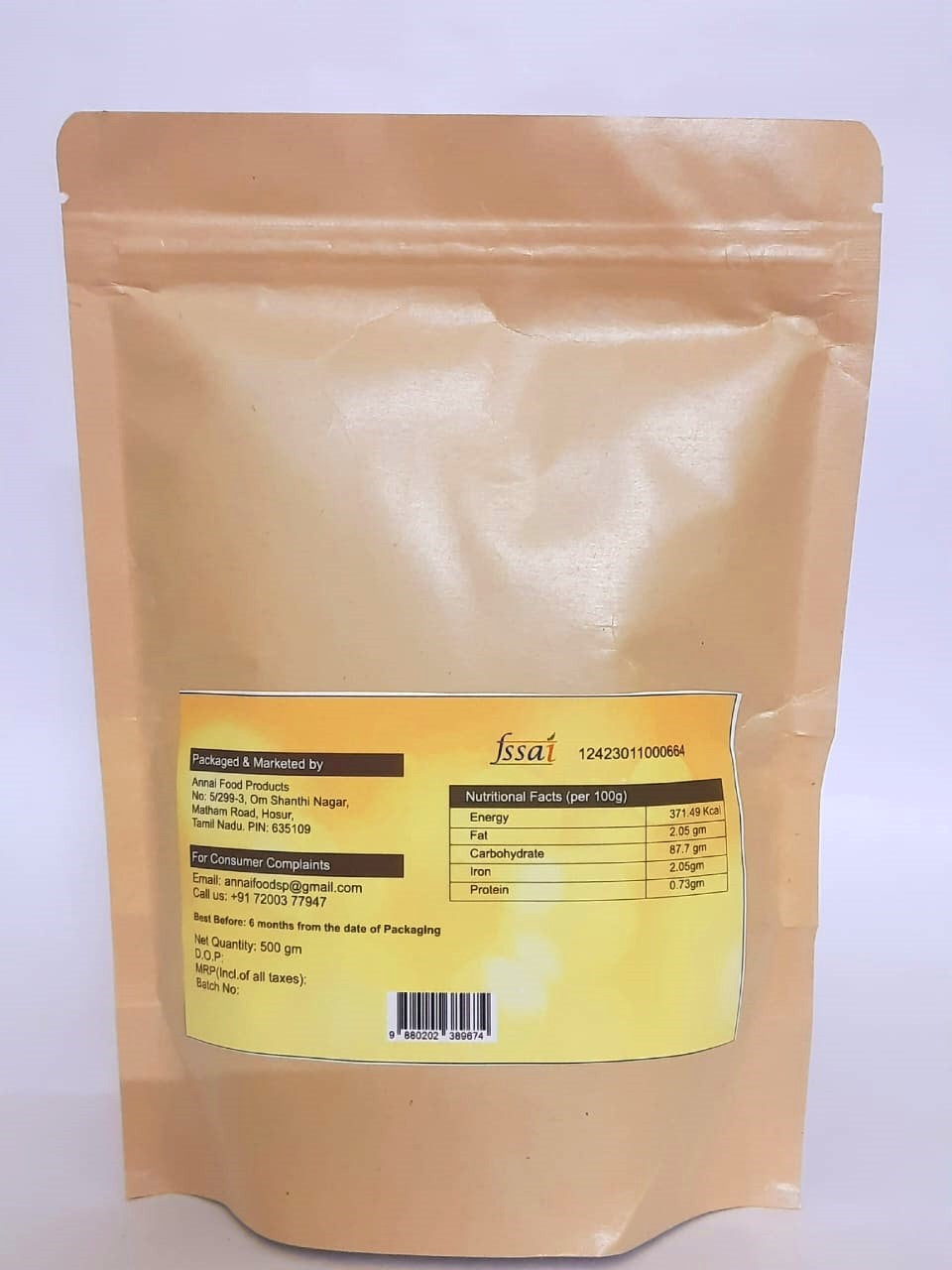 JAGGERY POWDER